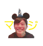 ぺ兄の仲間たち^_^（個別スタンプ：15）