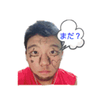 ぺ兄の仲間たち^_^（個別スタンプ：16）