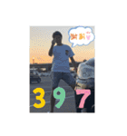 ぺ兄の仲間たち^_^（個別スタンプ：18）