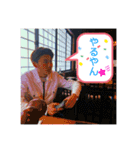 ぺ兄の仲間たち^_^（個別スタンプ：20）