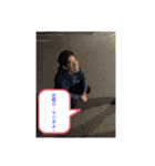 ぺ兄の仲間たち^_^（個別スタンプ：22）