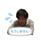 ぺ兄の仲間たち^_^（個別スタンプ：24）