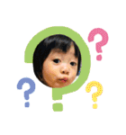 杏スタンプ1〜アップップきちゃうよ！（個別スタンプ：13）