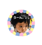 杏スタンプ1〜アップップきちゃうよ！（個別スタンプ：28）