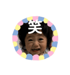 杏スタンプ1〜アップップきちゃうよ！（個別スタンプ：37）