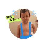 あこ魔女珍勇気5（個別スタンプ：8）