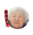 あこ魔女珍勇気5（個別スタンプ：14）