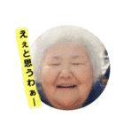 あこ魔女珍勇気5（個別スタンプ：15）