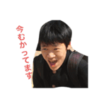 詐欺師むつやスタンプ（個別スタンプ：1）