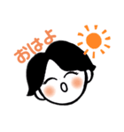 私が365日使うセリフ（個別スタンプ：1）