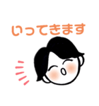 私が365日使うセリフ（個別スタンプ：3）