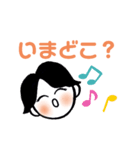 私が365日使うセリフ（個別スタンプ：8）