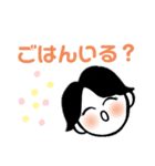 私が365日使うセリフ（個別スタンプ：10）