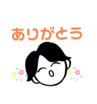 私が365日使うセリフ（個別スタンプ：11）