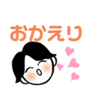 私が365日使うセリフ（個別スタンプ：13）