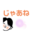 私が365日使うセリフ（個別スタンプ：15）