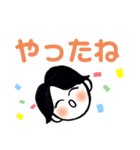 私が365日使うセリフ（個別スタンプ：16）
