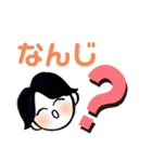 私が365日使うセリフ（個別スタンプ：19）