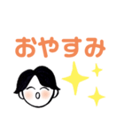私が365日使うセリフ（個別スタンプ：24）