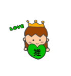 推❤️ハート10カラーバージョン（個別スタンプ：16）
