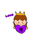 推❤️ハート10カラーバージョン（個別スタンプ：18）