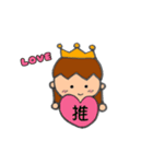推❤️ハート10カラーバージョン（個別スタンプ：19）