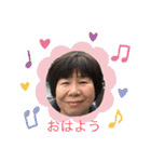 五魔女 なかじーバージョン2（個別スタンプ：14）