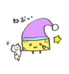 チーズ ちゃんず（個別スタンプ：7）