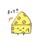 チーズ ちゃんず（個別スタンプ：8）