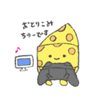 チーズ ちゃんず（個別スタンプ：9）