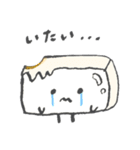 チーズ ちゃんず（個別スタンプ：10）