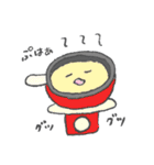 チーズ ちゃんず（個別スタンプ：12）