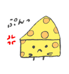 チーズ ちゃんず（個別スタンプ：14）