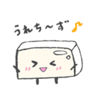 チーズ ちゃんず（個別スタンプ：16）
