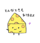 チーズ ちゃんず（個別スタンプ：22）