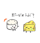 チーズ ちゃんず（個別スタンプ：23）