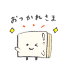 チーズ ちゃんず（個別スタンプ：25）