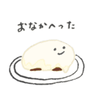 チーズ ちゃんず（個別スタンプ：26）