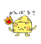 チーズ ちゃんず（個別スタンプ：27）