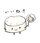 チーズ ちゃんず（個別スタンプ：32）