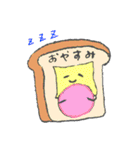 チーズ ちゃんず（個別スタンプ：33）