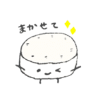 チーズ ちゃんず（個別スタンプ：34）