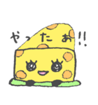 チーズ ちゃんず（個別スタンプ：36）