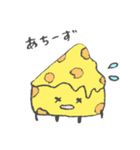 チーズ ちゃんず（個別スタンプ：37）