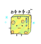 チーズ ちゃんず（個別スタンプ：38）