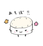 チーズ ちゃんず（個別スタンプ：39）
