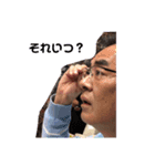 910会2（個別スタンプ：1）
