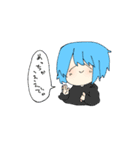sonoすた！（個別スタンプ：5）
