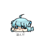 sonoすた！（個別スタンプ：6）