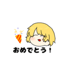 sonoすた！（個別スタンプ：8）